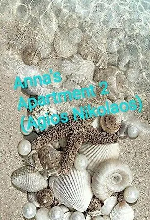 Appartamento Annas 2