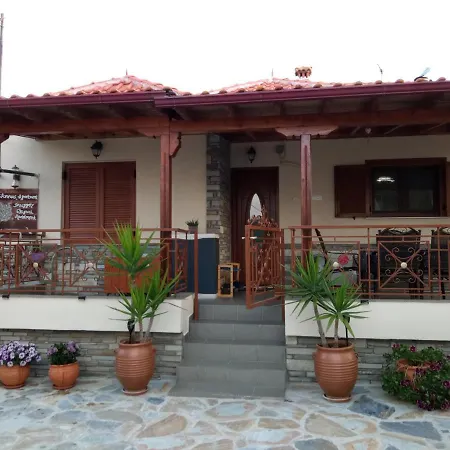 Annas 2 Appartamento *